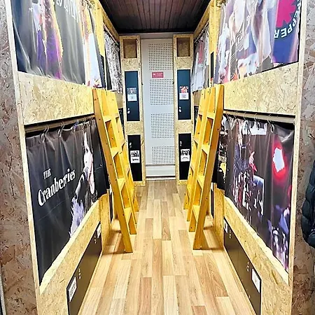 Rock School ,algarve Hostel
